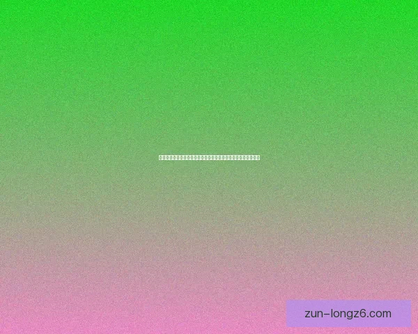 极乐空间下载教程，畅享高清影片，安全无忧快速安装及使用指南