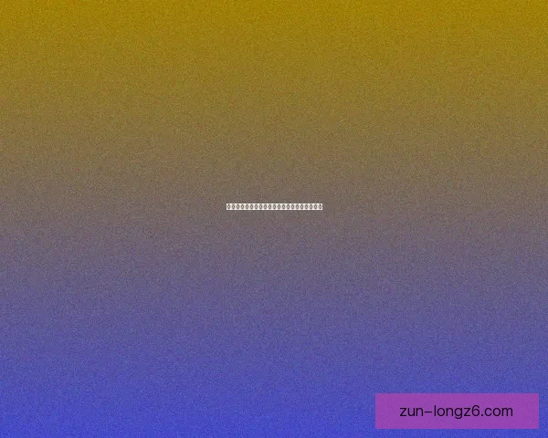 深渊宝珠的神秘力量与古代文明的秘密探索之旅 深渊宝珠的神秘力量与古代文明的秘密探索之旅