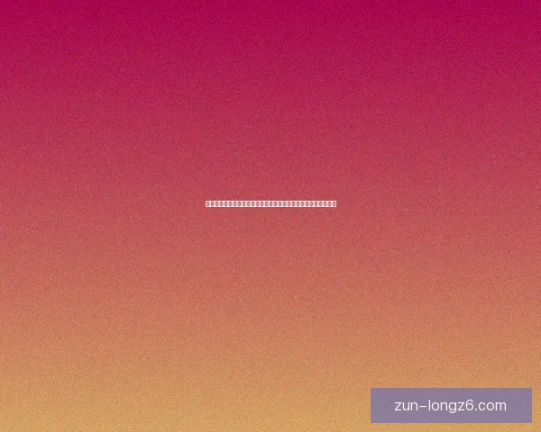 王凌雪勇敢追梦的成长故事:从平凡女孩到行业领袖的蜕变与坚持 王凌雪勇敢追梦的成长故事:从平凡女孩到行业领袖的蜕变与坚持