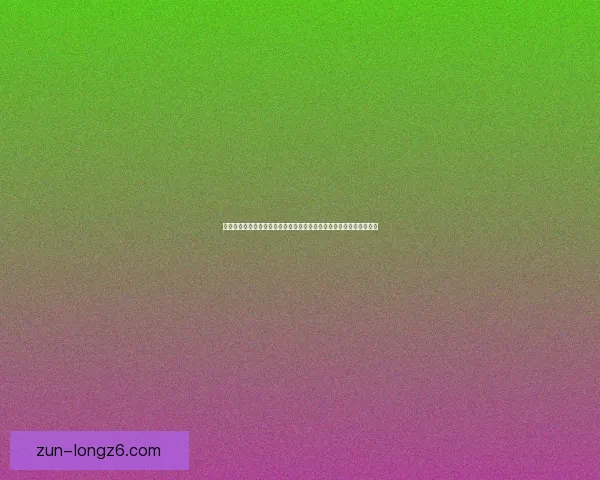 羽庭写真艺术魅力展现清新自然之美,探索镜头背后的故事与创作灵感 羽庭写真艺术魅力展现清新自然之美,探索镜头背后的故事与创作灵感