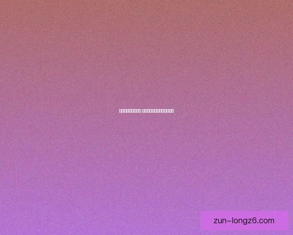 纸嫁衣第五章全攻略 完整解谜流程及隐藏彩蛋一览 纸嫁衣第五章全攻略 完整解谜流程及隐藏彩蛋一览