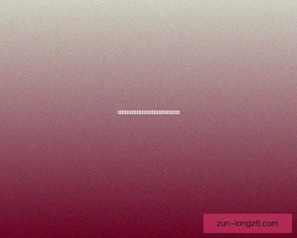 英雄联盟手游设置全面解析及优化技巧助你提升游戏体验 英雄联盟手游设置全面解析及优化技巧助你提升游戏体验