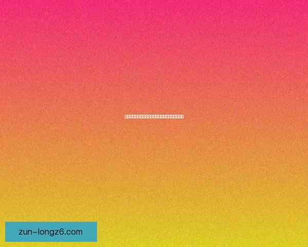 莉莉丝王国的冬季秘境冰雪奇缘与寒冷中的勇者传说 莉莉丝王国的冬季秘境冰雪奇缘与寒冷中的勇者传说