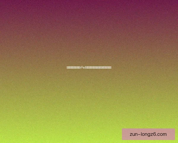 轻松下载开心消消乐iPad版畅享无缝游戏体验助力休闲娱乐时光 轻松下载开心消消乐iPad版畅享无缝游戏体验助力休闲娱乐时光