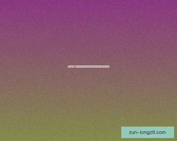 造梦西游3法宝获取攻略全解析如何快速获得强力法宝提升战力 造梦西游3法宝获取攻略全解析如何快速获得强力法宝提升战力