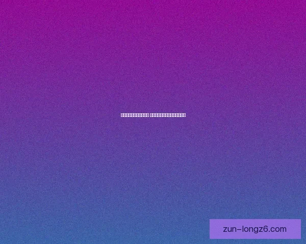 魔兽世界国服将停服维护 玩家需注意维护时间与相关事项