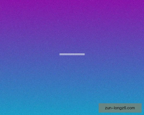 云梦四时歌符灵图鉴全解析与角色技能深度剖析