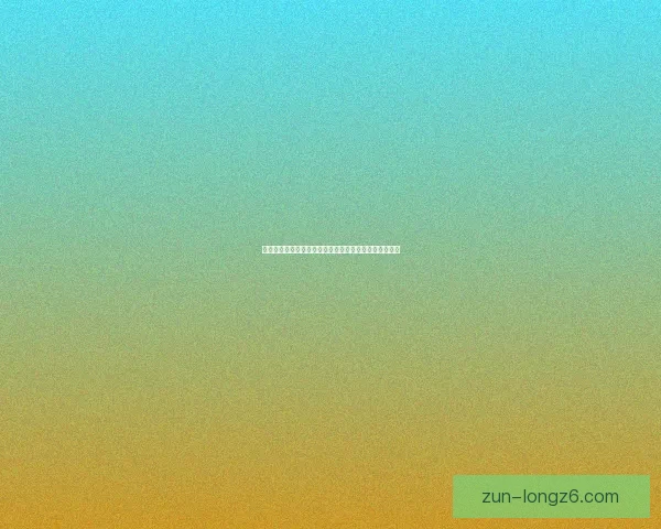 以弹起成就为核心探索人生突破与成功之路的策略与思考 以弹起成就为核心探索人生突破与成功之路的策略与思考