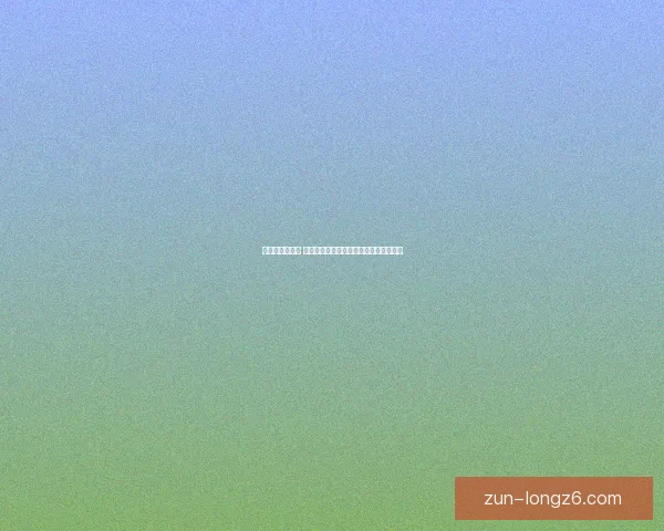 剑圣连招全解析 龙之谷剑圣高效输出技巧与战斗策略详解