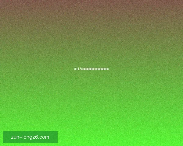 原神4.3版本前瞻内容揭秘及最新兑换码福利一览 原神4.3版本前瞻内容揭秘及最新兑换码福利一览