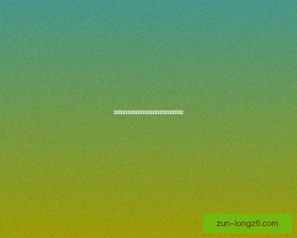 地球守护者：共同应对全球环境挑战与可持续发展的使命与行动