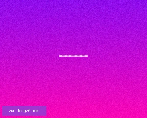 如何进入激战2战场并获得最佳游戏体验的完整指南