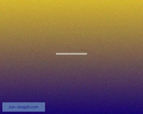 巨兽岛探秘:揭开魔兽世界巨型生物的神秘面纱与传奇故事 巨兽岛探秘:揭开魔兽世界巨型生物的神秘面纱与传奇故事