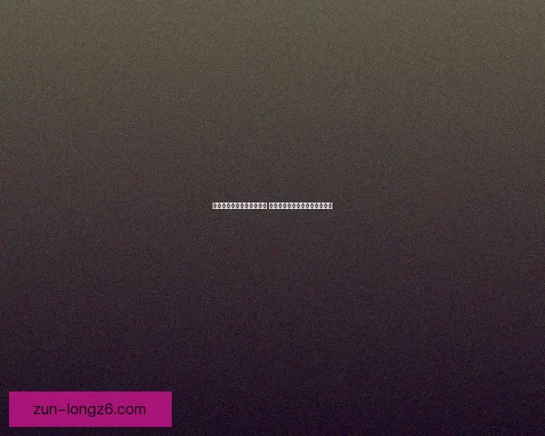 御龙在天装备合成技巧揭秘 打造极品装备助力玩家征战天下