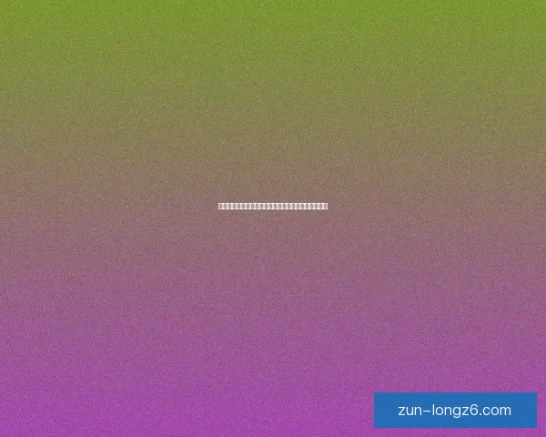 庞统出装攻略解析全面提升战力的装备选择与搭配技巧