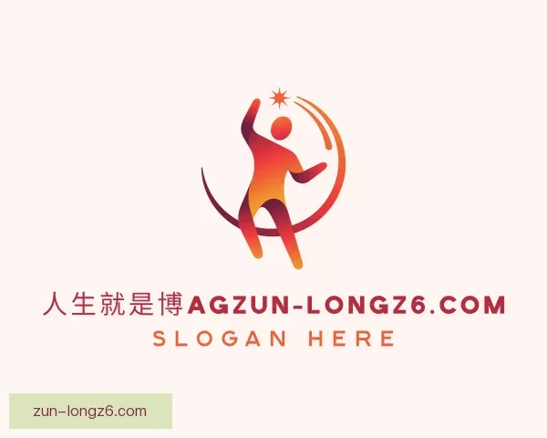 发现AI人生就是博AG